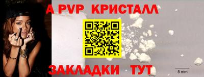 кокаин колумбия Малгобек