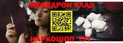 кокаин колумбия Малгобек