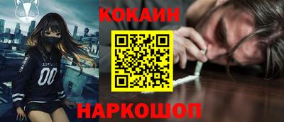 первитин Малоярославец