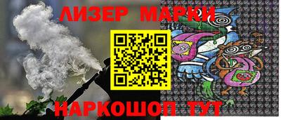 кокаин колумбия Малгобек