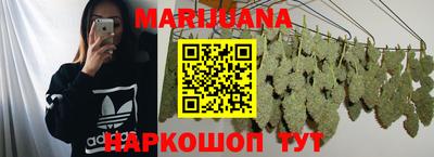 кокаин колумбия Малгобек