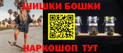первитин Малоярославец