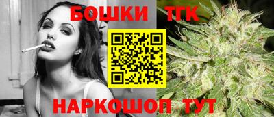 стаф Мариинск
