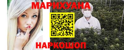 стаф Мариинск