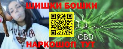 кокаин колумбия Малгобек