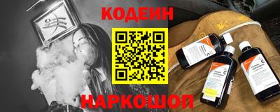 стаф Мариинск