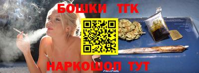 стаф Мариинск