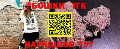 первитин Малоярославец