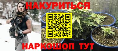 кокаин колумбия Малгобек