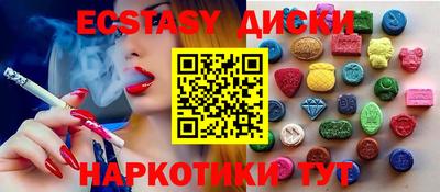 кокаин колумбия Малгобек