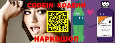 кокаин колумбия Малгобек