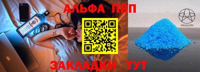 первитин Малоярославец
