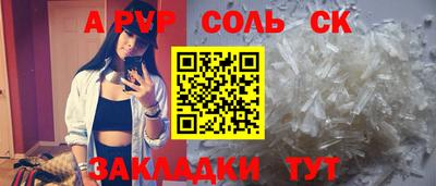 кокаин колумбия Малгобек