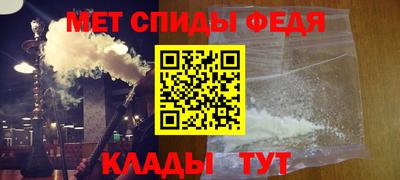 кокаин колумбия Малгобек