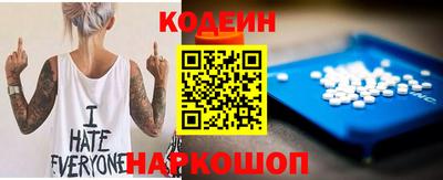 кокаин колумбия Малгобек
