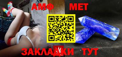 кокаин колумбия Малгобек