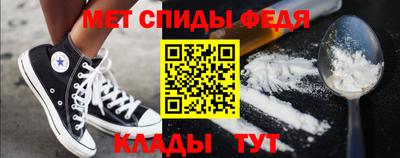 кокаин колумбия Малгобек