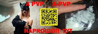 первитин Малоярославец