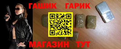 первитин Малоярославец