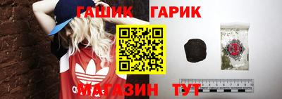 стаф Мариинск