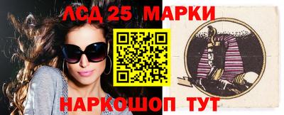 кокаин колумбия Малгобек