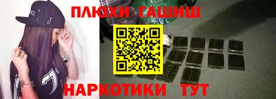 кокаин колумбия Малгобек