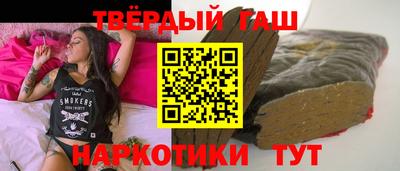 кокаин колумбия Малгобек