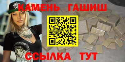 первитин Малоярославец