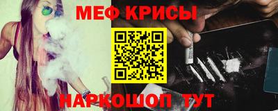 кокаин колумбия Малгобек