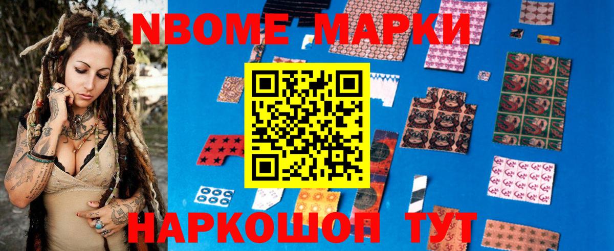 LSD-25 экстази кислота  Вход с VPN  Томск  Лсд 25 экстази ecstasy 